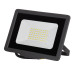 Прожектор 50W SMD AVT2-IC белый холодный