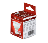 Светодиодная лампа SIVIO GU10-MR16-9W-4100K
