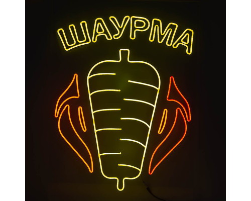 Вывеска Шаурма (600х850 мм)