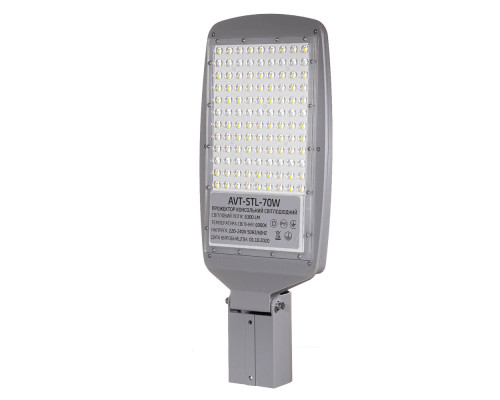 Прожектор консольный 70W SMD AVT-STL-70W белый холодный