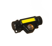 Фонарь налобный аккумуляторный с USB  REF:15824