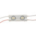 Модуль МТК 12V белый холодный 2led smd5730 1Вт IP65