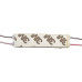 Модуль 12V белый холодный 3led smd5730 1.5Вт IP65