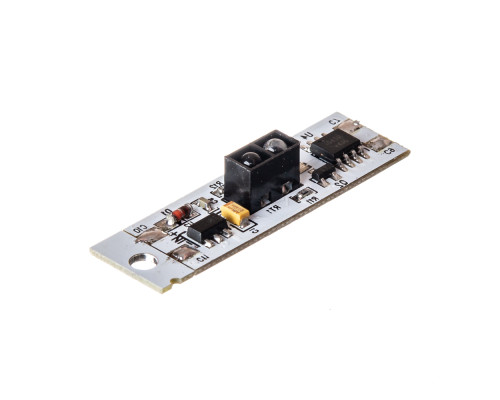 LED cенсор PIR ИК 2А-24Вт 12V