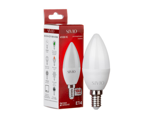 Led лампа Sivio 10Вт C37 нейтральная белая E14 4100K