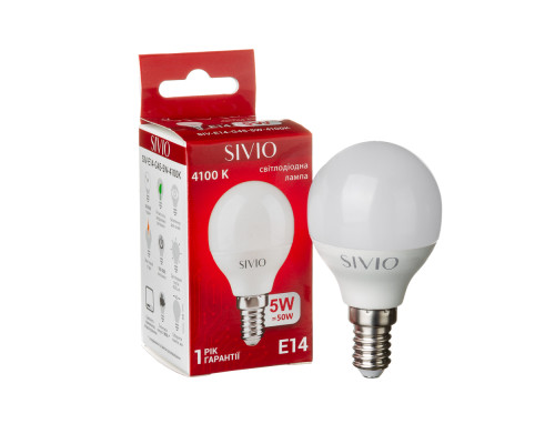 Led лампа Sivio 5Вт G45 нейтральная белая E14 4100K