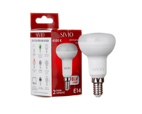 Led лампа Sivio 7Вт R50 нейтральная белая E14 4100K