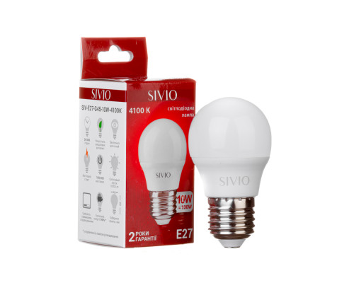 Led лампа Sivio 10Вт G45 нейтральная белая E27 4100K