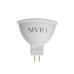 Led лампа Sivio 5Вт MR16 теплая белая GU5.3 3000K