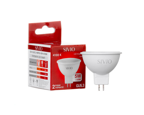 Led лампа Sivio 5Вт MR16 нейтральная белая GU5.3 4100K