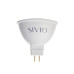 Led лампа Sivio 6Вт MR16 теплая белая GU5.3 3000K