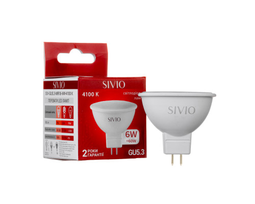 Led лампа Sivio 6Вт MR16 нейтральная белая GU5.3 4100K