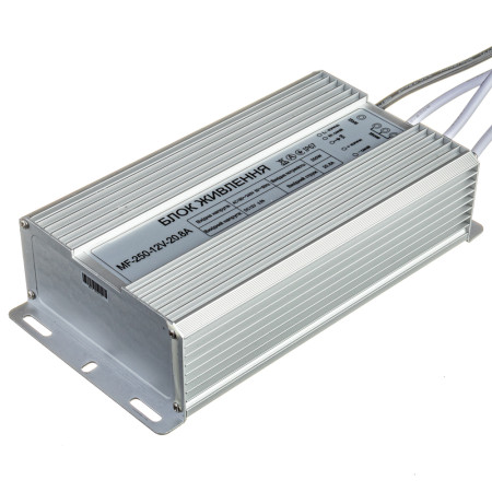 Led блок 12В MF/20.83A 250 Bт IP65