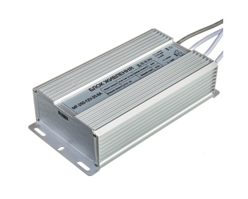 Led блок 12В MF/20.83A 250 Bт IP65