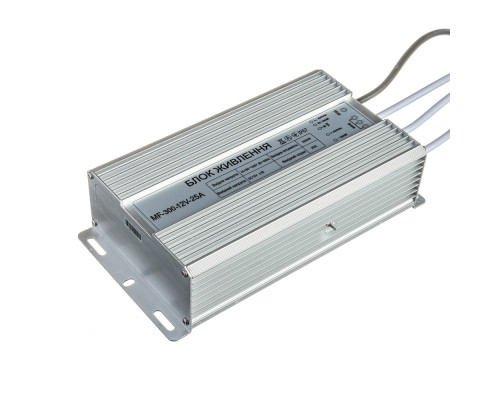 Led блок 12В F/25A 300 Bт IP65