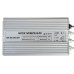 Led блок 12В F/25A 300 Bт IP65