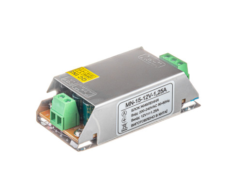 Led блок 12В MN/1.25A 15 Bт IP20