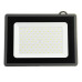 Светодиодный прожектор LED уличный 100Вт 6000К IP65 AVT-1