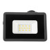 Светодиодный прожектор LED уличный 10Вт 6000К IP65 AVT-1