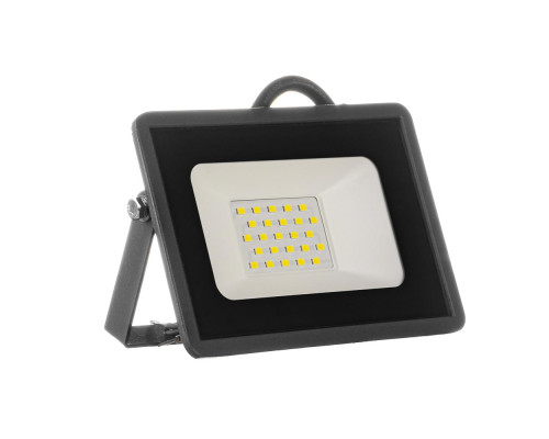 Светодиодный прожектор LED уличный 20Вт 6000К IP65 AVT-1