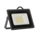 Светодиодный прожектор LED уличный 20Вт 6000К IP65 AVT-1