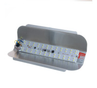 Прожектор LED SLIM LINE 50Вт 6500К IP54