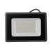 Светодиодный прожектор LED уличный 50Вт 6000К IP65 AVT-1