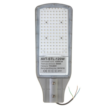 Led прожектор консольный AVT-STL 120Вт 6000К IP65