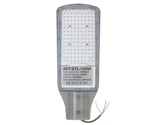 Led прожектор консольный AVT-STL 120Вт 6000К IP65