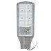 Led прожектор консольный AVT-STL 120Вт 6000К IP65