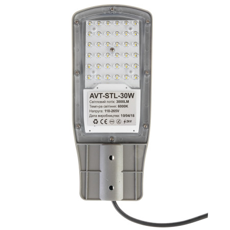 Led прожектор консольный AVT-STL 30Вт 6000К IP65