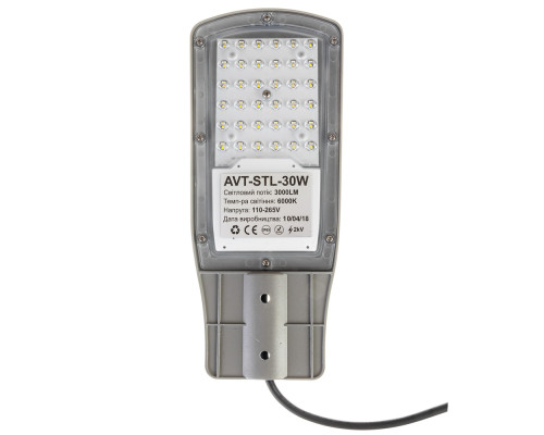 Led прожектор консольный AVT-STL 30Вт 6000К IP65