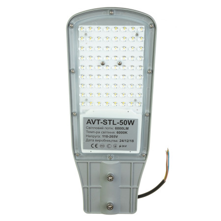 Led прожектор консольний AVT-STL 50Вт 6000К IP65