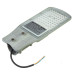 Led прожектор консольний AVT-STL 50Вт 6000К IP65