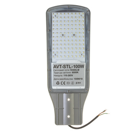 Led прожектор консольный AVT-STL 100Вт 6000К IP65