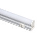 Led світильник лінійний накладний T5 14Вт 4000К 900мм