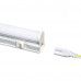 Led світильник лінійний накладний T5 14Вт 4000К 900мм