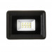 Прожектор LED AVT-3 10Вт 6000К IP65