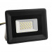 Прожектор LED AVT-3 20Вт 6000К IP65