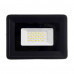 Прожектор LED AVT-3 20Вт 6000К IP65