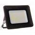 Прожектор LED AVT-3 100Вт 6000К IP65