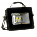 Прожектор LED AVT-5 10Вт 6000К IP65