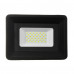 Прожектор LED AVT-4 50Вт 6000К IP65