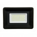 Прожектор LED AVT-4 70Вт 6000К IP65