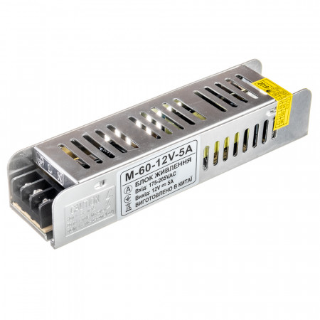 Led блок 12В M/5A 60 Bт IP20