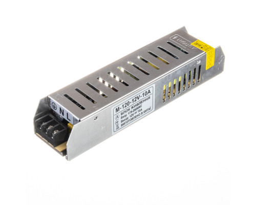 Led блок 12В M/10A 120 Bт IP20