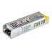 Led блок 12В M/12.5A 150 Bт IP20