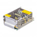 Led блок 12В MR/4A 48 Bт IP20