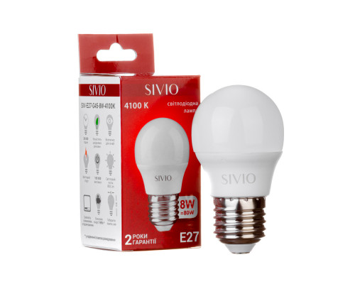 Led лампа Sivio 8Вт G45 нейтральная белая E27 4100K