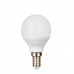 Led лампа Sivio 8Вт G45 нейтральная белая E14 4100K